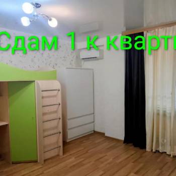 Сдается 1-комнатная квартира, 42 м²