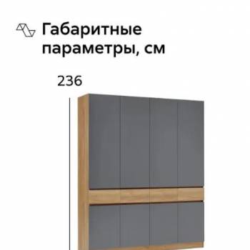 Сдается 2-х комнатная квартира, 57 м²