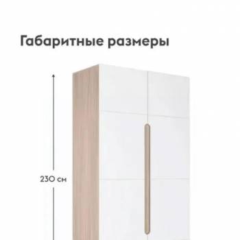 Сдается 2-х комнатная квартира, 57 м²