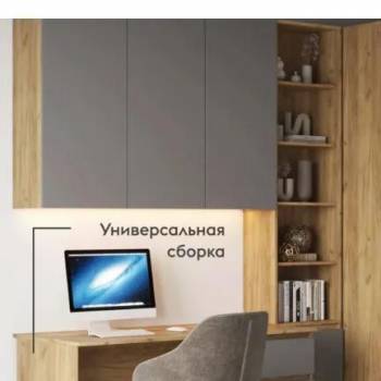 Сдается 2-х комнатная квартира, 57 м²