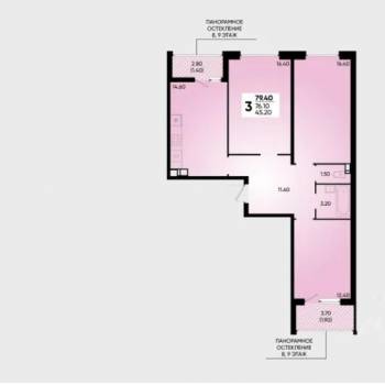Продается 3-х комнатная квартира, 79,4 м²