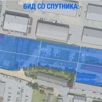 Продается Участок, 15000 м²