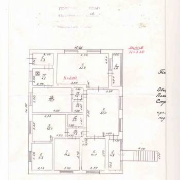 Продается Дом, 142 м²