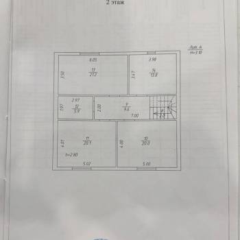Продается Дом, 185 м²