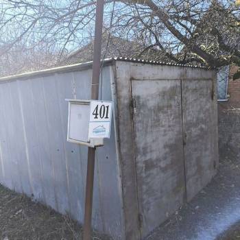 Продается Участок, 390 м²