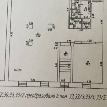 Сдается Нежилое помещение, 200 м²