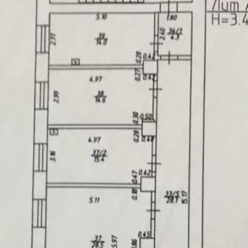 Сдается Офис, 95 м²