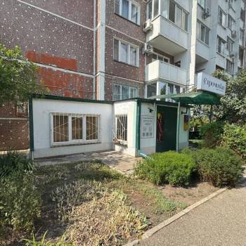 Продается Офис, 240 м²