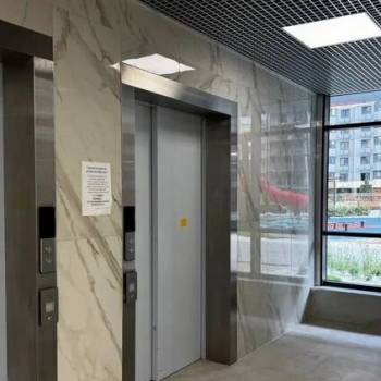 Продается 1-комнатная квартира, 24 м²