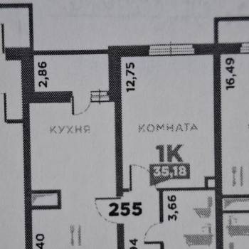 Продается 1-комнатная квартира, 35,6 м²
