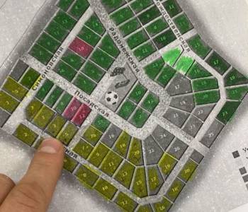 Продается Участок, 1500 м²