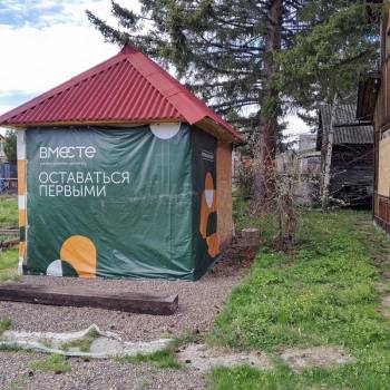 Продается Дом, 60 м²