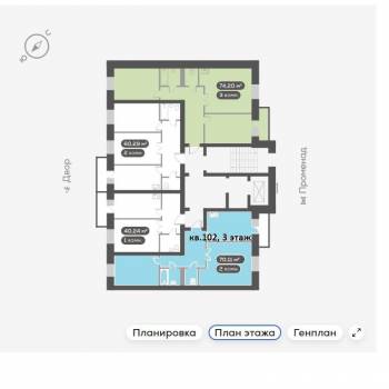 Продается 2-х комнатная квартира, 70,1 м²