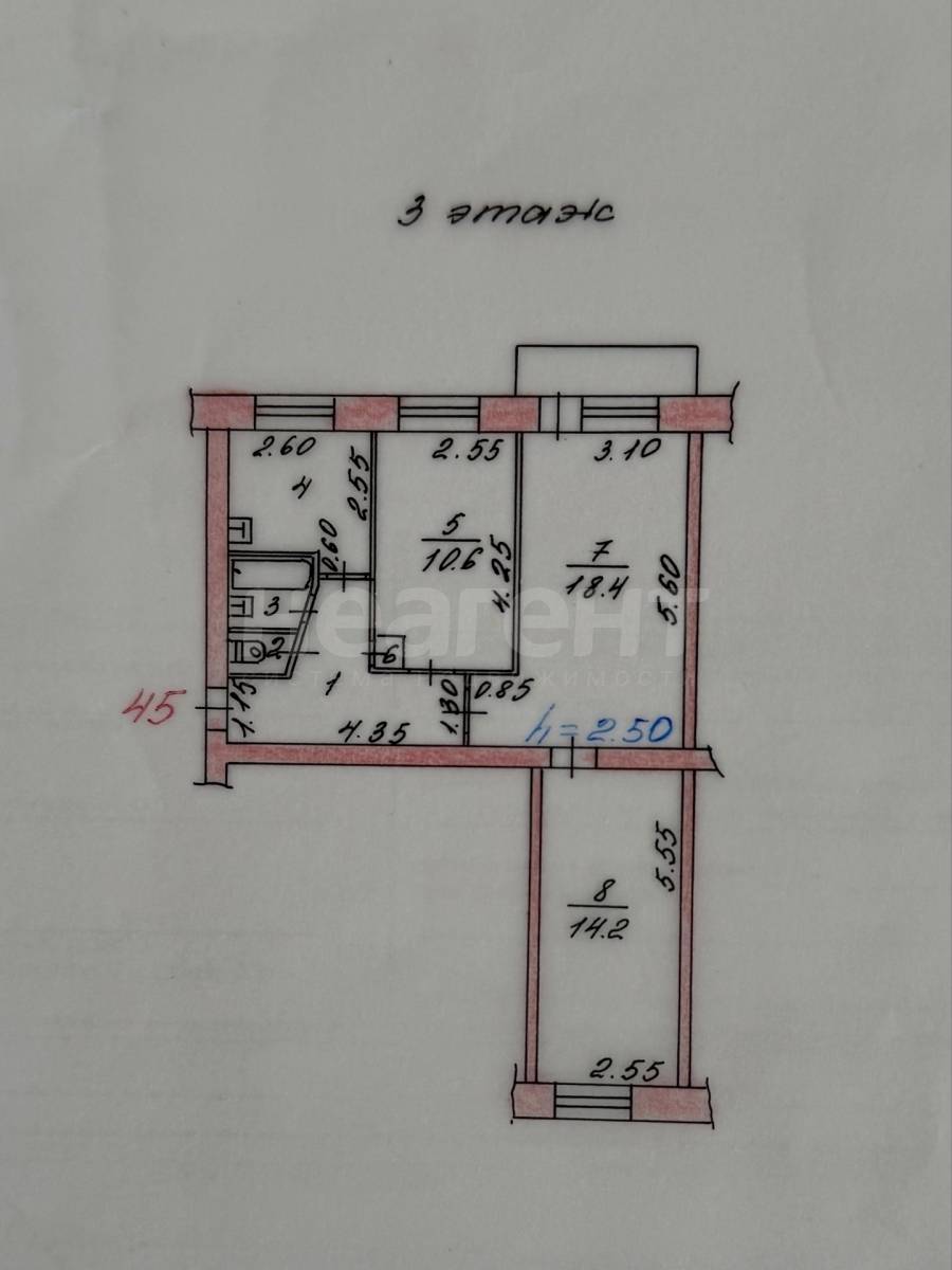 Продажа 3-х к квартиры, ул. Парижской Коммуны