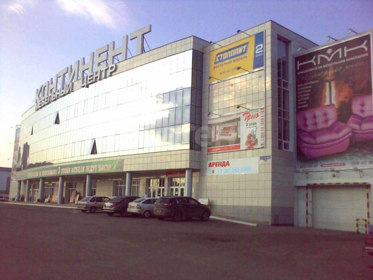Сдам помещение, ул. Шахтеров