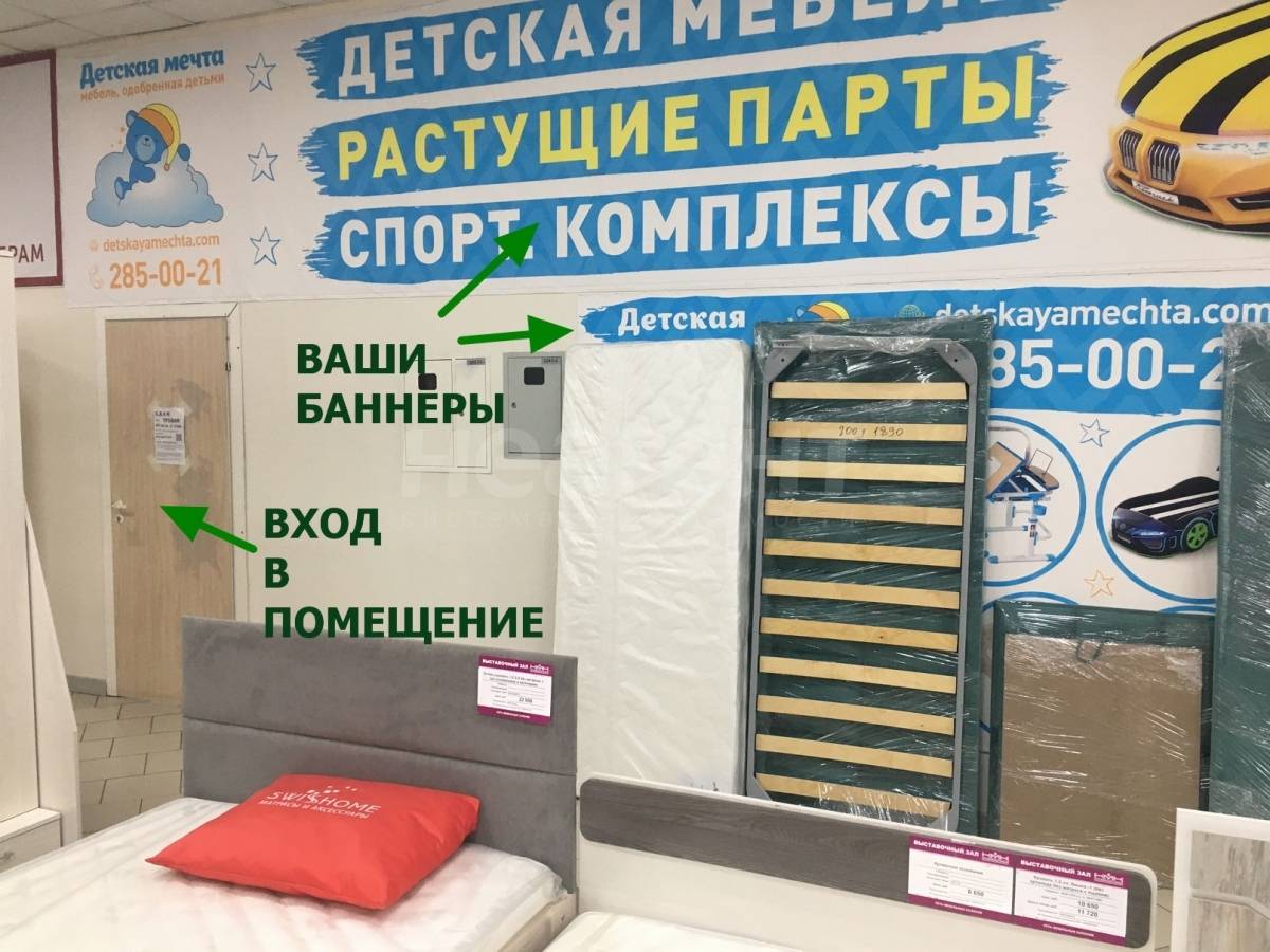 Фотография №6