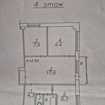 Продается 3-х комнатная квартира, 50 м²