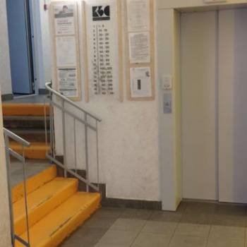 Продается 1-комнатная квартира, 45,8 м²