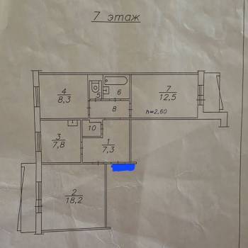 Продается 3-х комнатная квартира, 61,8 м²