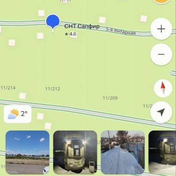Продается Участок, 500 м²