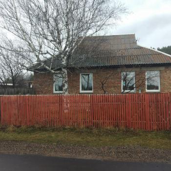 Продается Дом, 119 м²