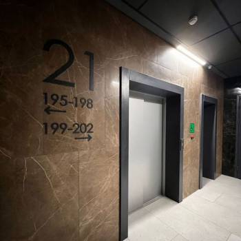 Продается 1-комнатная квартира, 36 м²