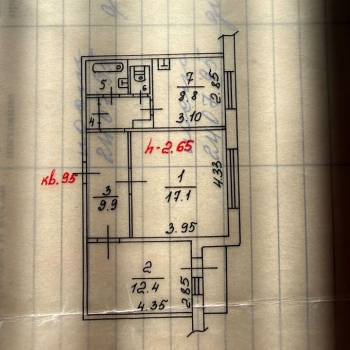 Продается 2-х комнатная квартира, 53,2 м²