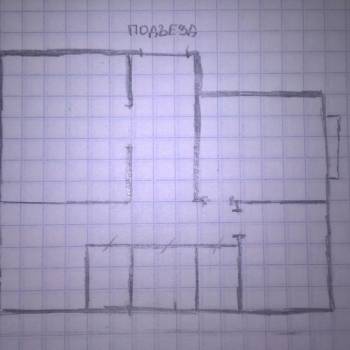 Продается 3-х комнатная квартира, 76 м²