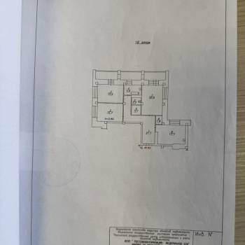 Продается 3-х комнатная квартира, 117 м²