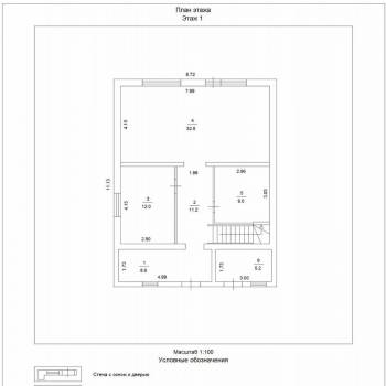 Продается Дом, 164 м²