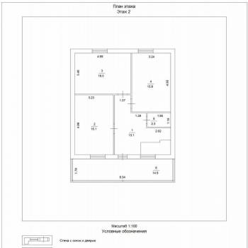 Продается Дом, 164 м²