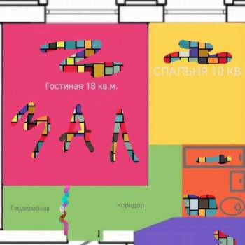 Продается 2-х комнатная квартира, 50 м²