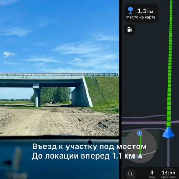 Продается Участок, 25000 м²