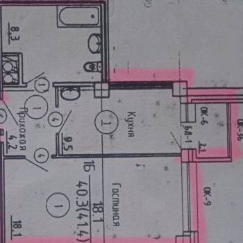 Продается 1-комнатная квартира, 39,5 м²