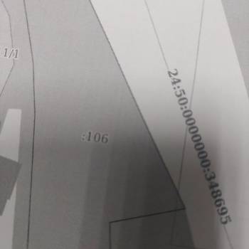 Продается Участок, 1700 м²