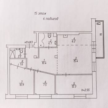 Продается Многокомнатная квартира, 70,5 м²