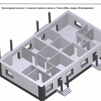 Продается Дом, 100 м²