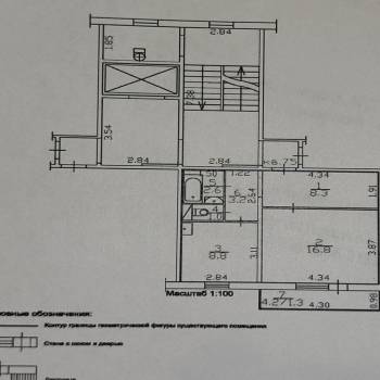 Продается 1-комнатная квартира, 42 м²