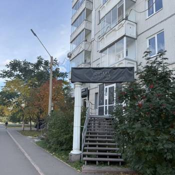 Продается Нежилое помещение, 85 м²
