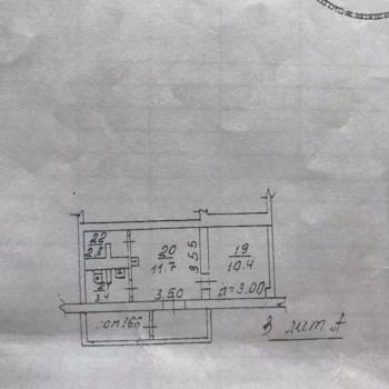 Продается Нежилое помещение, 27,2 м²