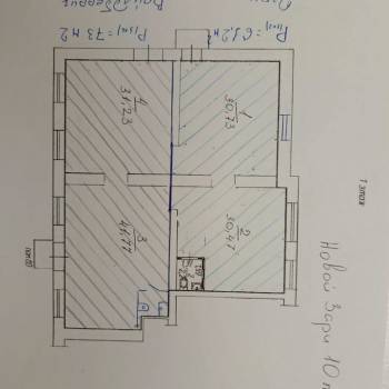 Продается Нежилое помещение, 61 м²