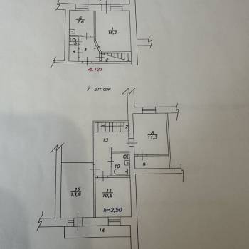 Продается Многокомнатная квартира, 89,9 м²