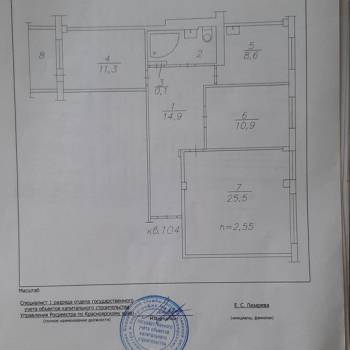 Сдается Многокомнатная квартира, 76,4 м²