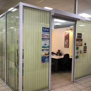 Продается Нежилое помещение, 13 м²