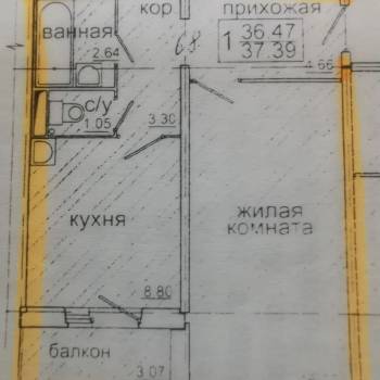Продается 1-комнатная квартира, 37 м²