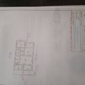 Продается Дом, 32 м²