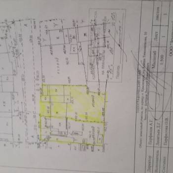 Продается Дом, 32 м²
