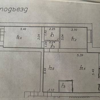 Продается 3-х комнатная квартира, 75,2 м²