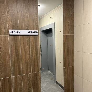 Продается 1-комнатная квартира, 37,6 м²