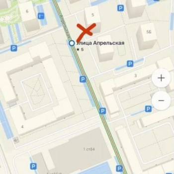 Продается 2-х комнатная квартира, 62 м²